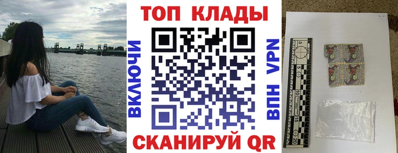 Наркошоп купить Каннабис  А ПВП  Гашиш  МЕФ  Калининск