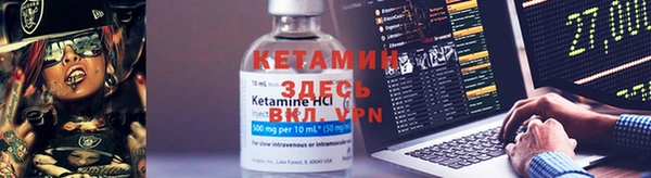 ГАЛЛЮЦИНОГЕННЫЕ ГРИБЫ Медвежьегорск