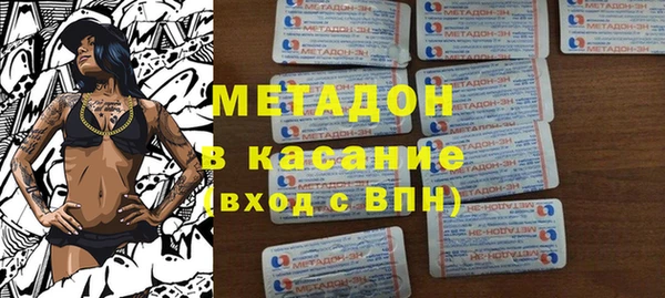 ГАЛЛЮЦИНОГЕННЫЕ ГРИБЫ Медвежьегорск