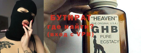 МДМА Мегион