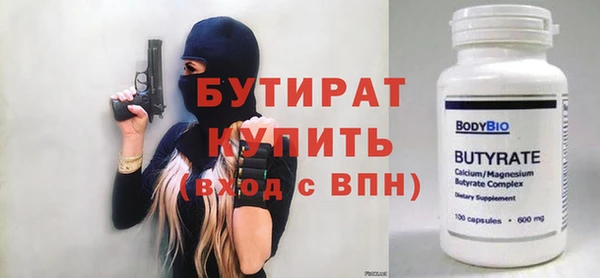 МДМА Мегион