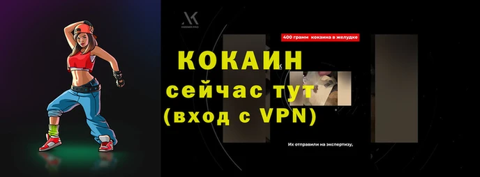 МДМА Мегион