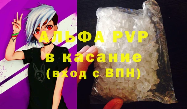 ГАЛЛЮЦИНОГЕННЫЕ ГРИБЫ Медвежьегорск