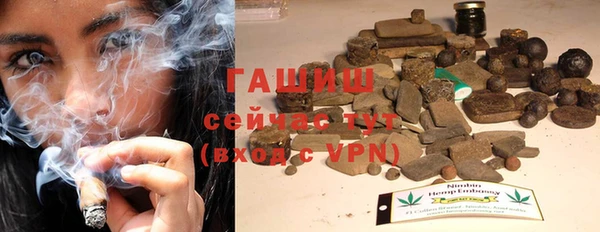 ГАЛЛЮЦИНОГЕННЫЕ ГРИБЫ Медвежьегорск